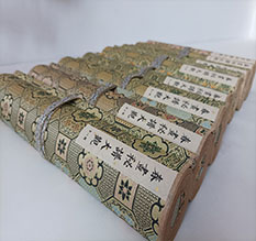 鞍山市春画全集之春画秘谱大观-中国古代春宫绘画全集